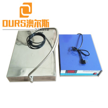 Manufacture 40kHz Immersible Ultrasonic Cleaner Transducer For Cleaning Locomotive Parts